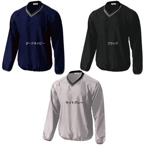 【最大250円OFFクーポン配布中】ベーシックピステ P1280 S〜XXLサイズ 無地 wundou ユニセックス 2