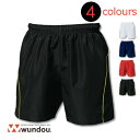 【最大250円OFFクーポン配布中】バレーボールパンツ P1680 S〜XXLサイズ 無地 wundou ユニセックス