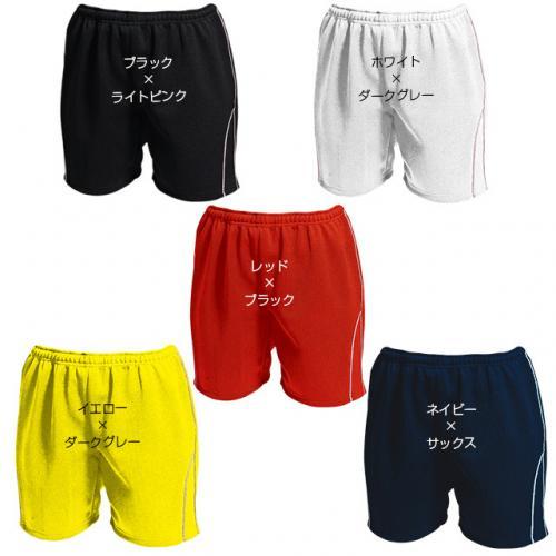 �ں���250��OFF�����ݥ�������ۥ�����󥺥Х졼�ܡ���ѥ�� P1690 S��XXL������ ̵�� wundou