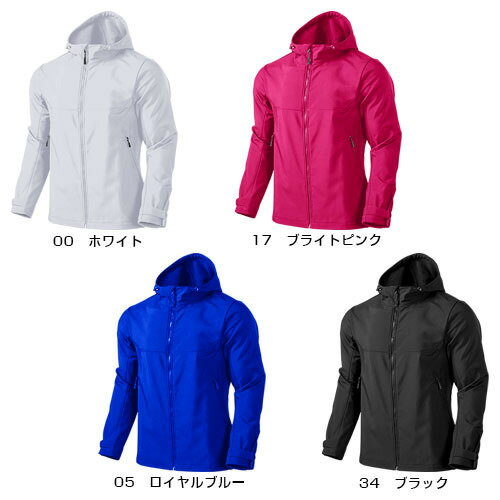 【最大250円OFFクーポン配布中】アウトドアパーカージャケット P4210 XS〜XXLサイズ 無地 wundou ユニセックス 2