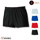【最大250円OFFクーポン配布中】男子体操パンツショート P480 S〜XLサイズ 無地 wundou ユニセックス