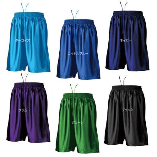 【最大250円OFFクーポン配布中】バスケパンツ P8500 S〜XXLサイズ 無地 wundou ユ...