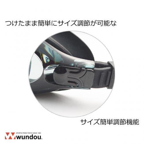 �ں���250��OFF�����ݥ�������ۥ��å������ॴ������ P93 4�С�8�Фޤ��б� wundou ��˥��å���