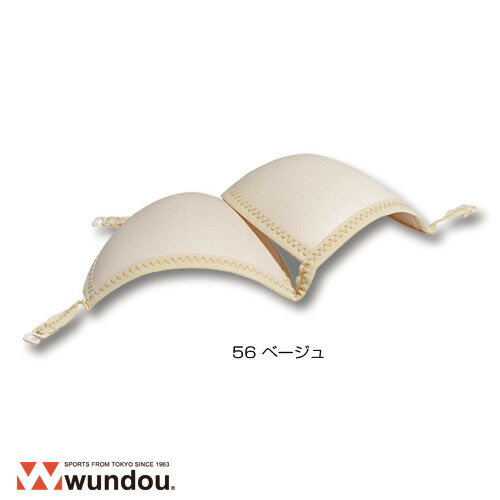 【最大250円OFFクーポン配布中】スイムウェアパッド P95 S〜XLサイズ 無地 wundou ユニセックス