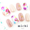 ボタニカルフラワーネイル michinail ネイルチップ ミチネイル ネイル つけ爪 ハンドメイドネイル ショートネイル ニュアンスネイル ブライダルネイル 成人式ネイル 2