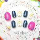 アイキャッチなシェルネイル michinail ネイルチップ ミチネイル ネイル つけ爪 ハンドメイドネイル ショートネイル ニュアンスネイル ブライダルネイル 成人式ネイル