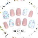 淡い水色ぼかしフラワーネイル michinail ネイルチップ ミチネイル ネイル つけ爪 ハンドメイドネイル ショートネイル ニュアンスネイル ブライダルネイル 成人式ネイル