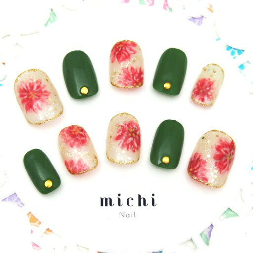 モスグリーンの繊細お花ネイル michinail ネイルチップ ミチネイル ネイル つけ爪 ハンドメイドネイル ショートネイル ニュアンスネイル ブライダルネイル 成人式ネイル モスグリーンの繊細お花ネイル michinail ネイルチップ ミチネイル ネイル つけ爪 ハンドメイドネイル ショートネイル ニュアンスネイル ブライダルネイル 成人式ネイル