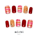 冬のレッドチェックネイル michinail ネイルチップ ミチネイル ネイル つけ爪 ハンドメイドネイル ショートネイル ニュアンスネイル ブライダルネイル 成人式ネイル