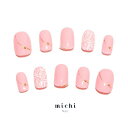 薔薇レースネイル michinail ネイルチップ ミチネイル ネイル つけ爪 ハンドメイドネイル ショートネイル ニュアンスネイル ブライダルネイル 成人式ネイル