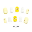 はるチェックネイル michinail ネイルチップ ミチネイル ネイル つけ爪 ハンドメイドネイル ショートネイル ニュアンスネイル ブライダルネイル 成人式ネイル