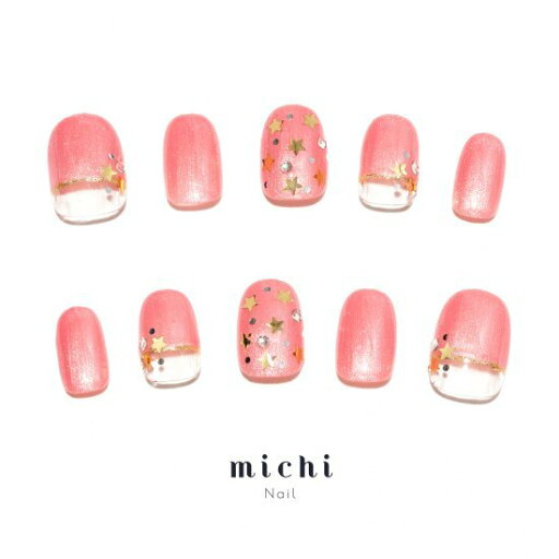 パールワインカラーのスターネイル michinail ネイルチップ ミチネイル ネイル つけ爪 ハンドメイドネイル ショートネイル ニュアンスネイル ブライダルネイル 成人式ネイル パールワインカラーのスターネイル michinail ネイルチップ ミチネイル ネイル つけ爪 ハンドメイドネイル ショートネイル ニュアンスネイル ブライダルネイル 成人式ネイル