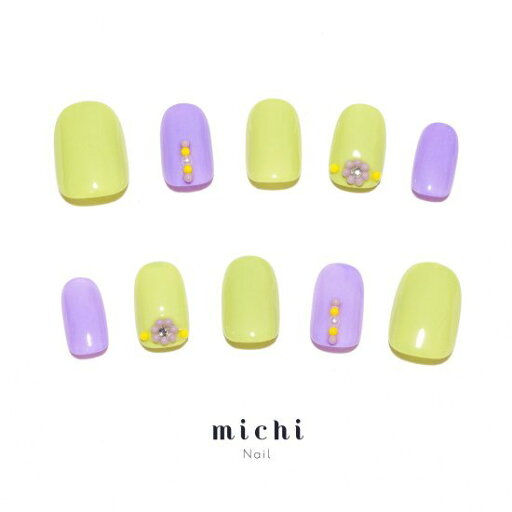 パステルマカロンネイル michinail ネイルチップ ミチネイル ネイル つけ爪 ハンドメイドネイル ショートネイル ニュアンスネイル ブライダルネイル 成人式ネイル パステルマカロンネイル michinail ネイルチップ ミチネイル ネイル つけ爪 ハンドメイドネイル ショートネイル ニュアンスネイル ブライダルネイル 成人式ネイル