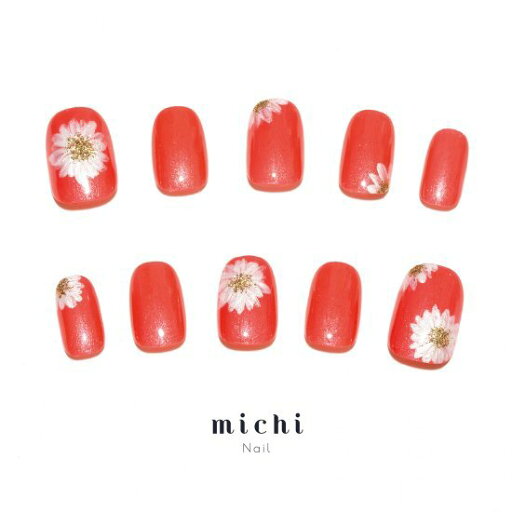コーラルピンクの華やかフラワーネイル michinail ネイルチップ ミチネイル ネイル つけ爪 ハンドメイドネイル ショートネイル ニュアンスネイル ブライダルネイル 成人式ネイル コーラルピンクの華やかフラワーネイル michinail ネイルチップ ミチネイル ネイル つけ爪 ハンドメイドネイル ショートネイル ニュアンスネイル ブライダルネイル 成人式ネイル