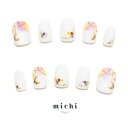 スイートハロウィンネイル michinail ネイルチップ ミチネイル ネイル つけ爪 ハンドメイドネイル ショートネイル ニュアンスネイル ブライダルネイル 成人式ネイル