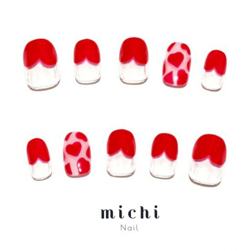 恋するハートフレンチネイル michinail ネイルチップ ミチネイル ネイル つけ爪 ハンドメイドネイル ショートネイル ニュアンスネイル ブライダルネイル 成人式ネイル 恋するハートフレンチネイル michinail ネイルチップ ミチネイル ネイル つけ爪 ハンドメイドネイル ショートネイル ニュアンスネイル ブライダルネイル 成人式ネイル