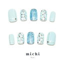 水色うるつやハートホロネイル michinail ネイルチップ ミチネイル ネイル つけ爪 ハンドメイドネイル ショートネイル ニュアンスネイル ブライダルネイル 成人式ネイル