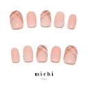 フレンチチェックネイル michinail ネイルチップ ミチネイル ネイル つけ爪 ハンドメイドネイル ショートネイル ニュアンスネイル ブライダルネイル 成人式ネイル