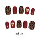 もふもふレオパードネイル michinail ネイルチップ ミチネイル ネイル つけ爪 ハンドメイドネイル ショートネイル ニュアンスネイル ブライダルネイル 成人式ネイル