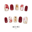 紅白カメリアネイル michinail ネイルチップ ミチネイル ネイル つけ爪 ハンドメイドネイル ショートネイル ニュアンスネイル ブライダルネイル 成人式ネイル