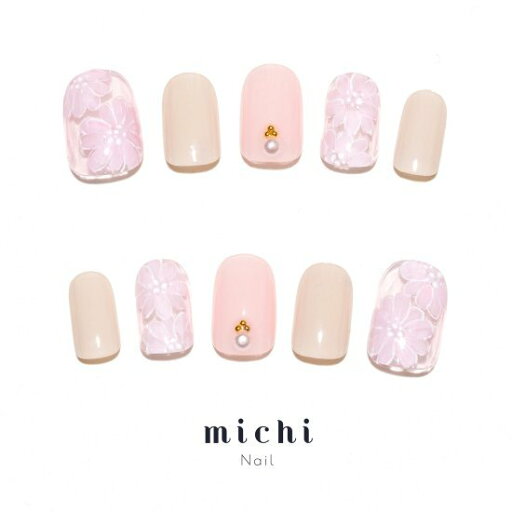 大人女子のデートネイル michinail ネイルチップ ミチネイル ネイル つけ爪 ハンドメイドネイル ショートネイル ニュアンスネイル ブライダルネイル 成人式ネイル 大人女子のデートネイル michinail ネイルチップ ミチネイル ネイル つけ爪 ハンドメイドネイル ショートネイル ニュアンスネイル ブライダルネイル 成人式ネイル