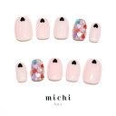 Sweet to heartネイル michinail ネイルチップ ミチネイル ネイル つけ爪 ハンドメイドネイル ショートネイル ニュアンスネイル ブライダルネイル 成人式ネイル