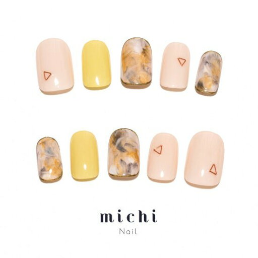 モードマーブルとミモザカラーネイル michinail ネイルチップ ミチネイル ネイル つけ爪 ハンドメイドネイル ショートネイル ニュアンスネイル ブライダルネイル 成人式ネイル モードマーブルとミモザカラーネイル michinail ネイルチップ ミチネイル ネイル つけ爪 ハンドメイドネイル ショートネイル ニュアンスネイル ブライダルネイル 成人式ネイル
