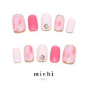 キュートなピーチタイダイネイル michinail ネイルチップ ミチネイル ネイル つけ爪 ハンドメイドネイル ショートネイル ニュアンスネイル ブライダルネイル 成人式ネイル