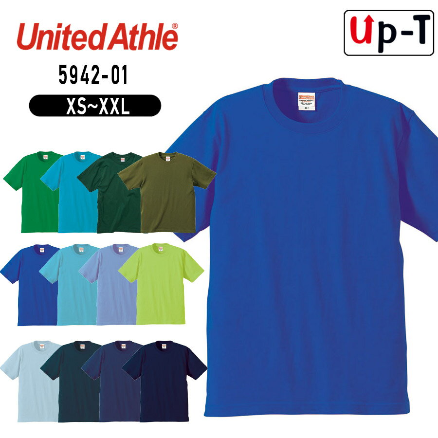 Other - 【最大250円OFFクーポン配布中】6.2オンス プレミアム Tシャツ メンズ 寒色系 5942-01 ユナイテッドアスレ クルーネック 無地 アパレル