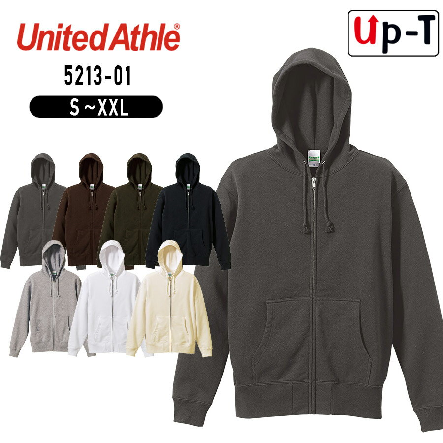 楽天オリジナルTシャツのUp-T【最大250円OFFクーポン配布中】スウェット フルジップ パーカ メンズ モノトーン 10.0オンス 5213-01 ユナイテッドアスレ 無地 アパレル
