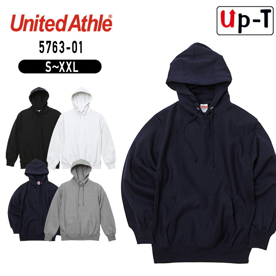 樂天商城 - 【最大250円OFFクーポン配布中】ヘヴィーウェイトスウェットプルオーバーパーカ 5763-01 ユナイテッドアスレ 無地 アパレル