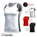 【最大250円OFFクーポン配布中】ウィメンズランニングシャツ P5520 110〜150サイズ S〜XLサイズ 無地 wundou