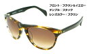 【大バーゲン】88%OFF 26,400→2,970 サングラス レディース 鯖江 さばえ ハンドメイド ブラウン×イエロー UVカット 【100000017】(4)