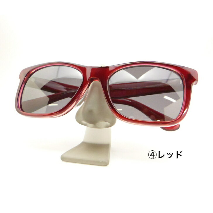 楽天ユティック楽天市場店【大バーゲン】90％OFF　33,000→3,245　手作り サングラス SAZALLE レディース メンズ 鯖江 さばえ 選べる5色♪ UVカット ハンドメイド 【10000005】