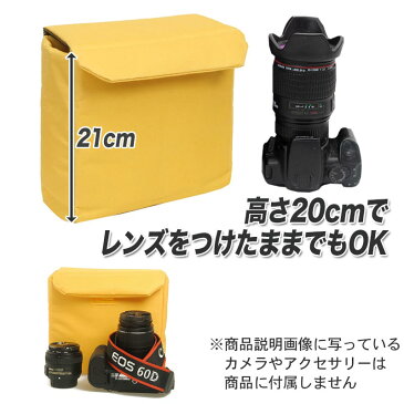 カメラ インナーケース インナーバッグ 【Mサイズ】 バッグインバッグ 蓋付き 一眼レフ ミラーレス ソフトクッション インナークッション ケース カメラバッグ イエロー 黄色