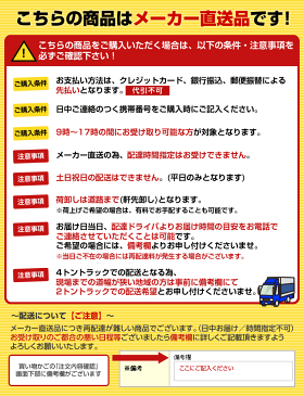 ミヤコ　MIYAKO　KB化粧ボックス【KB】 寸法：10【メーカー直送のみ・代引き不可・NP後払い不可】[新品]【RCP】