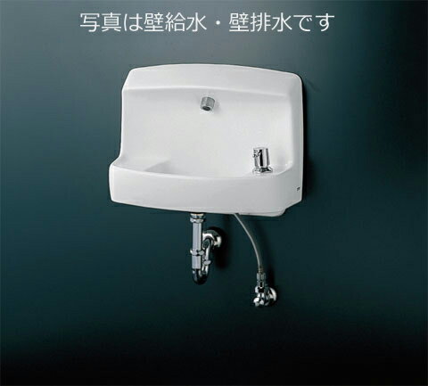 TOTO【LSK870APR】コンパクト手洗器 オートストップ水栓 壁給水 壁排水 手洗い器 セット金具一式（Pトラップ） 店舗用 カフェ用 手洗い器セット 省スペース