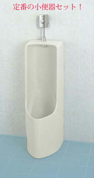 u-331rm-uf-300wp-uf-.jpg u-331rm-uf-300wp-uf-.jpg