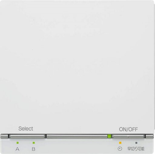 リンナイ Rinnai 【FC-W09DR-N30】 床暖房リモコン 品名コード:26-5045 リンナイ Rinnai 【FC-W09DR-N30】 床暖房リモコン 品名コード:26-5045