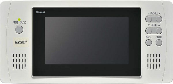 リンナイ Rinnai 【DS-501】浴室テレビ 品名コード：24-6219