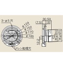 リンナイ φ100KP部材【EFTB-100KPK】φ100 ベンドトップ(25-4542)【EFTB100KPK】 給湯器