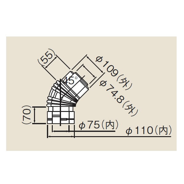 リンナイ φ110×φ75給排気部材 FF 2重管用【FFWL-45】45°エルボ(21-5371)【FFWL45】 給湯器