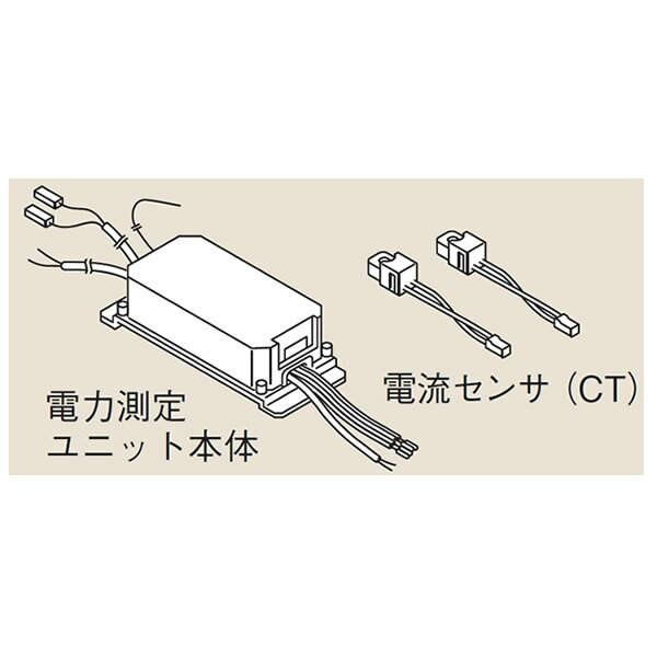 リンナイ　リモコン関連部材【RECU-200】電力測定ユニット(25-5900)【RECU200】　給湯器