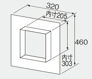 ■対応機種GBSQ-820D・821D・620D(-D)・621D(-D)・622D(-D)・GBS-6ED専用部材