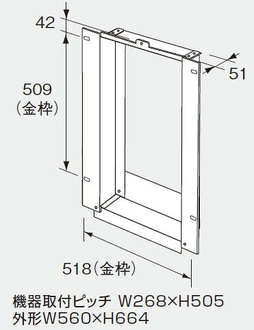 ■対応機種GQ-1625WS-T/TB
