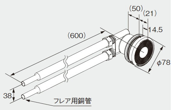 ノーリツ 給湯器 部材 0709100 循環アダプターJX-L 【0709100】