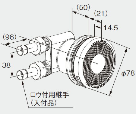 ノーリツ 給湯器 部材 0709224 循環アダプターJX-TL 20P 【0709224】 ノーリツ 給湯器 部材 0709224 循環アダプターJX-TL 20P 【0709224】