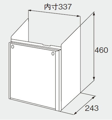 ノーリツ 給湯器 部材 0767500 配管カバーH56-K 450 【0767500】