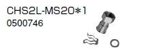 ノーリツ　温水暖房システム　部材　端末器 関連部材　ヘッダー関連　CHS2L-MS20＊1【0500746】