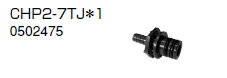 ノーリツ 温水暖房システム 部材 端末器 関連部材 ヘッダー関連 CHP2-7TJ＊1【0502475】